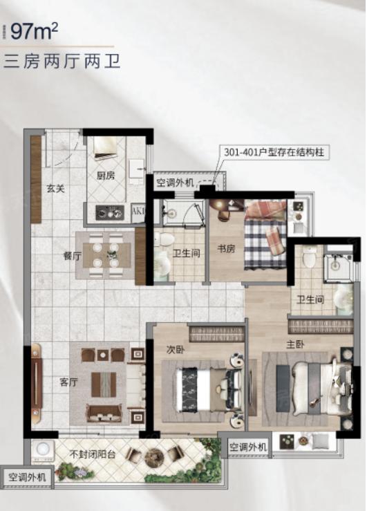 惠阳秋长发展规划,惠州惠阳秋长片区未来怎么样
