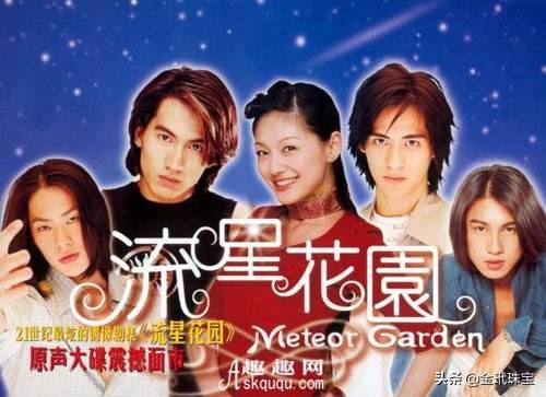 那些属于90后的青春回忆,8090后童年回忆耳环