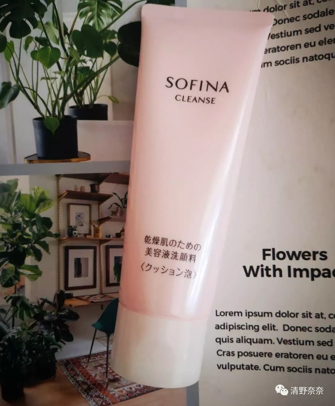 7款美妆生活好物每样都值得回购,护肤5件套推荐