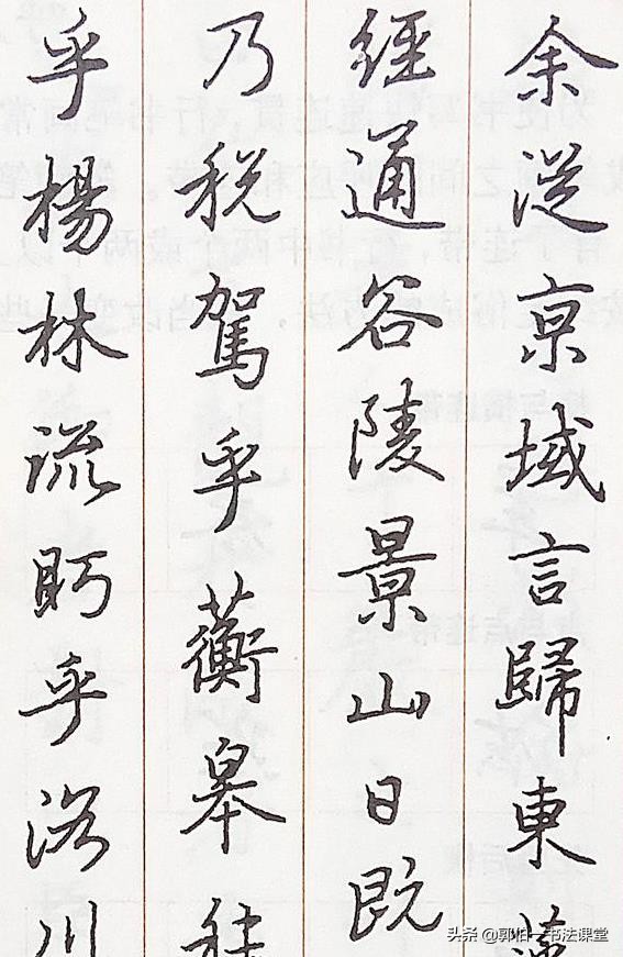 写硬笔书法最合适的笔,写一手漂亮硬笔字