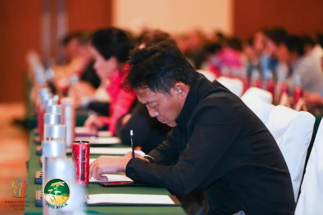 中国高尔夫俱乐部年会举行探讨中国高尔夫生态发展模式