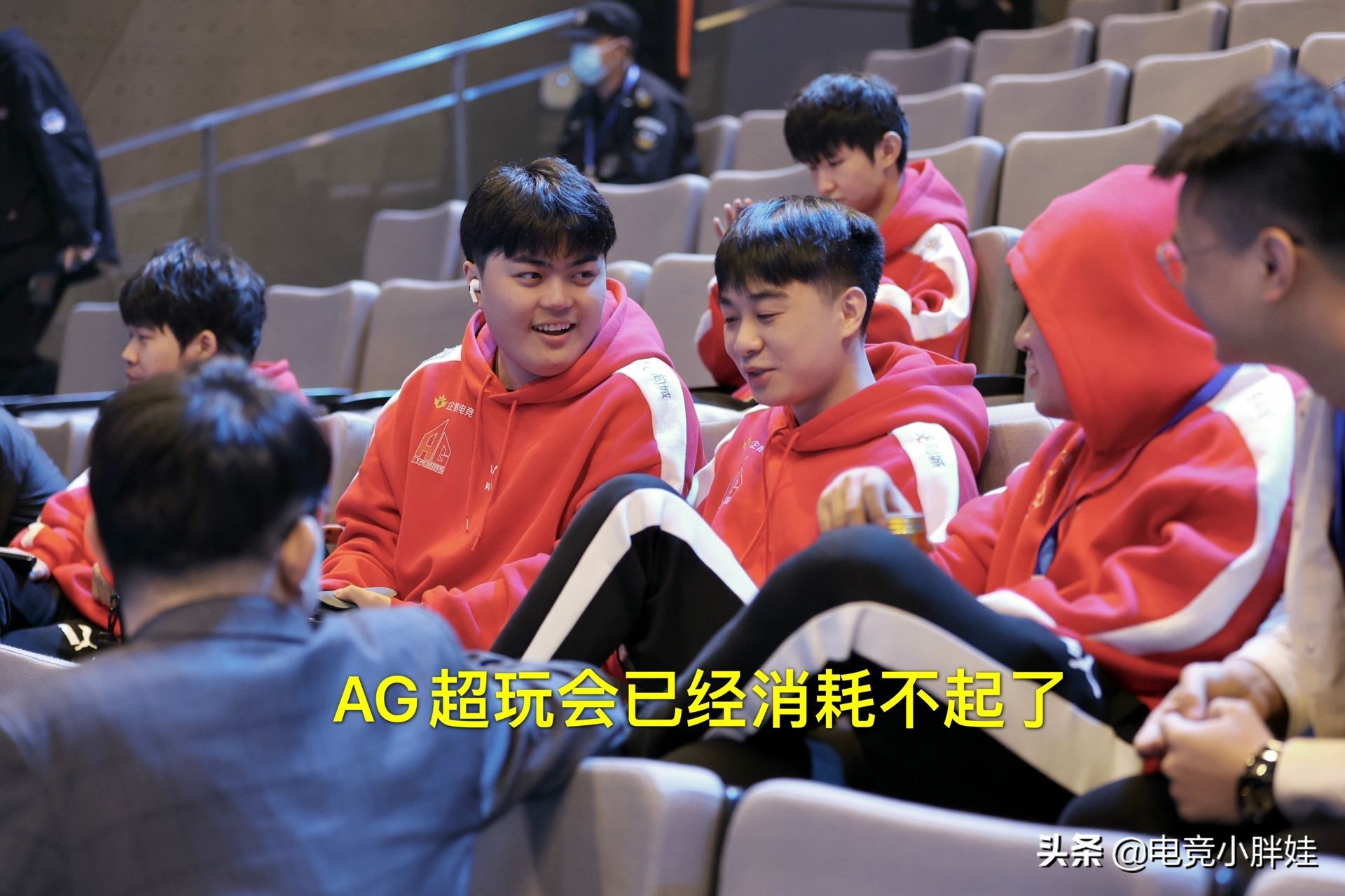 wb暖阳和成都ag超玩会一诺采访,ag超玩会vs北京wb最新采访