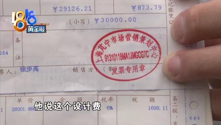 楼盘委托的代理销售公司的团购费,楼盘独家代理