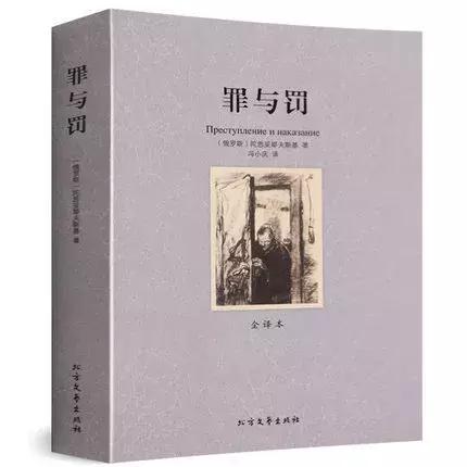 西方文学著名小说,西方文学著作推荐