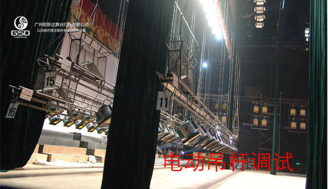 学校多功能厅舞台灯光该如何设计,学校舞台灯光系统设计