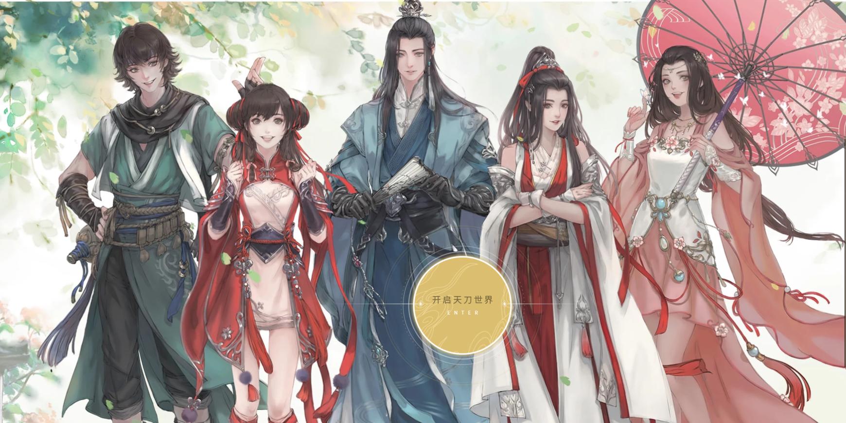 天刀手游属性高但功力比别人低,天刀手游最新身份玩法