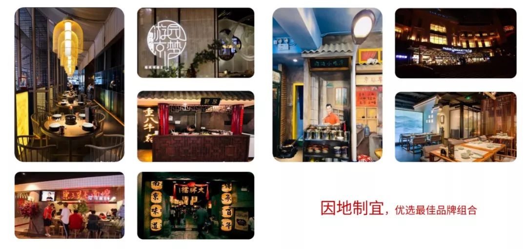 个人投资商业，还有什么好方法？