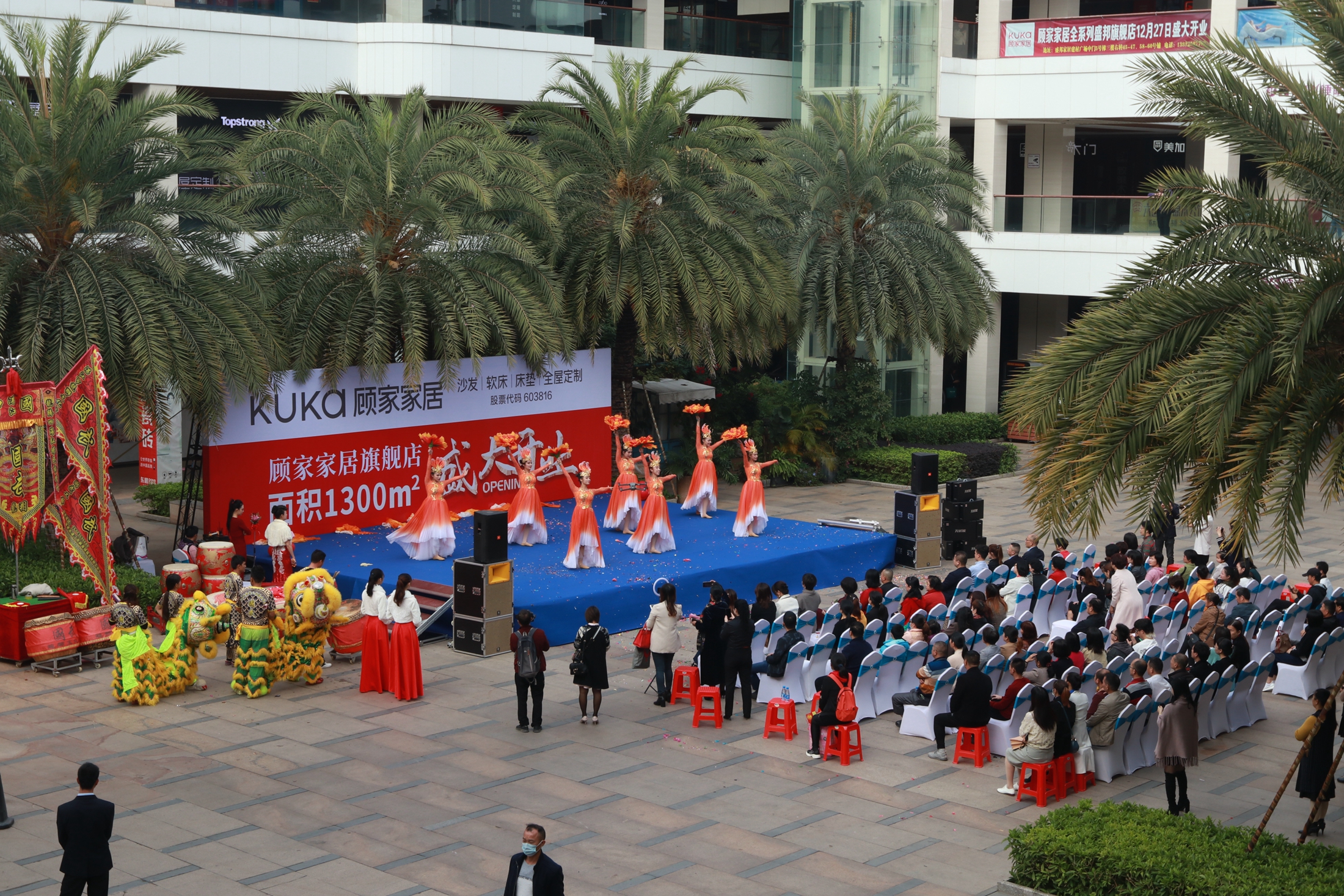 以艺术诠释生活,顾家家居盛邦官网