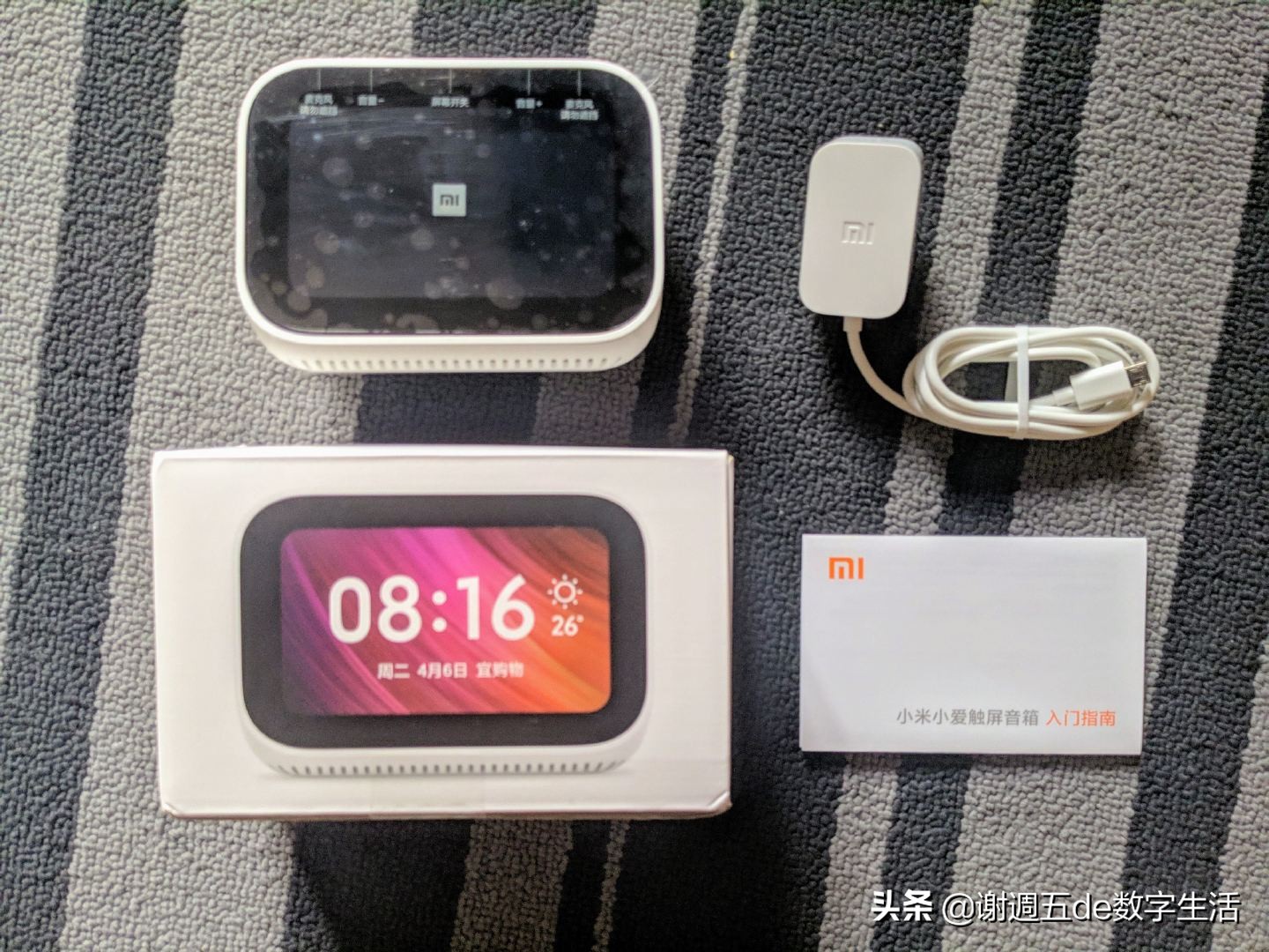 小爱音箱prodlna断连,小爱触屏音箱pro断网