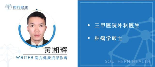 浜屽崄澶氬瞾灏忎紮蹇冭倢姊楀,21宀佺敺瀛愭偅鍐犲績鐥呮棤鐥囩姸鐚濇韬骸