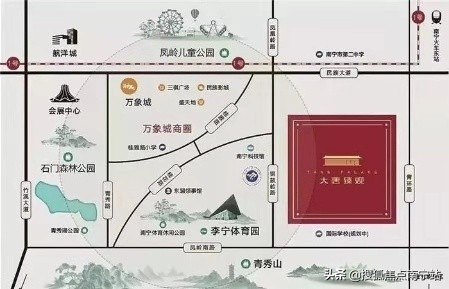 大唐臻观值不值得购买,大唐臻观南宁的项目定位