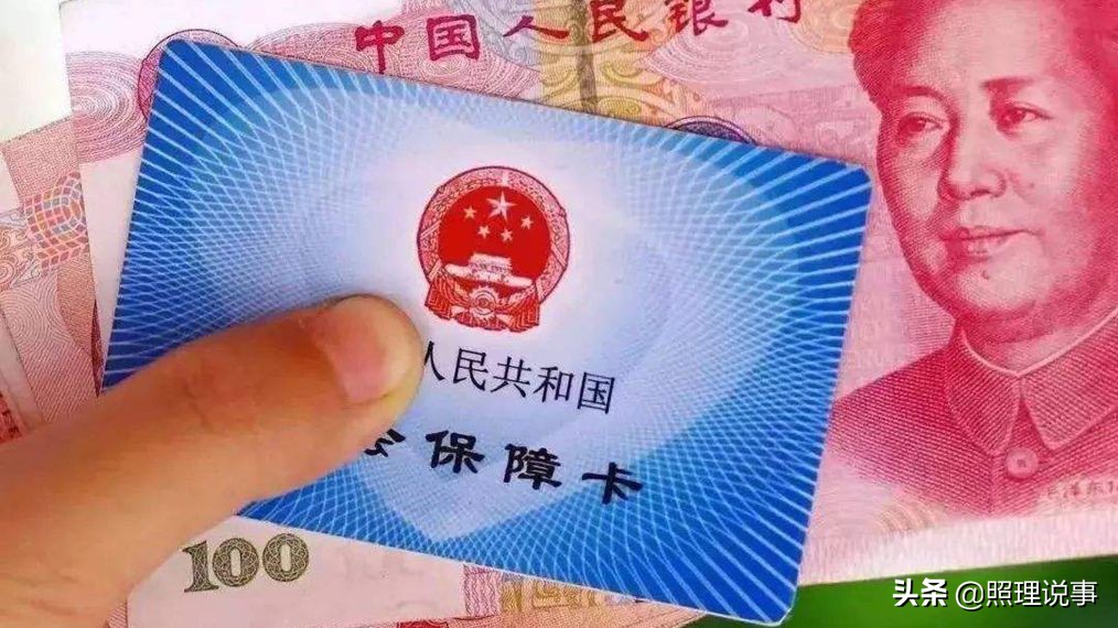 失业金领完了还是没工作怎么办,失业补助金领了3个月找到工作了