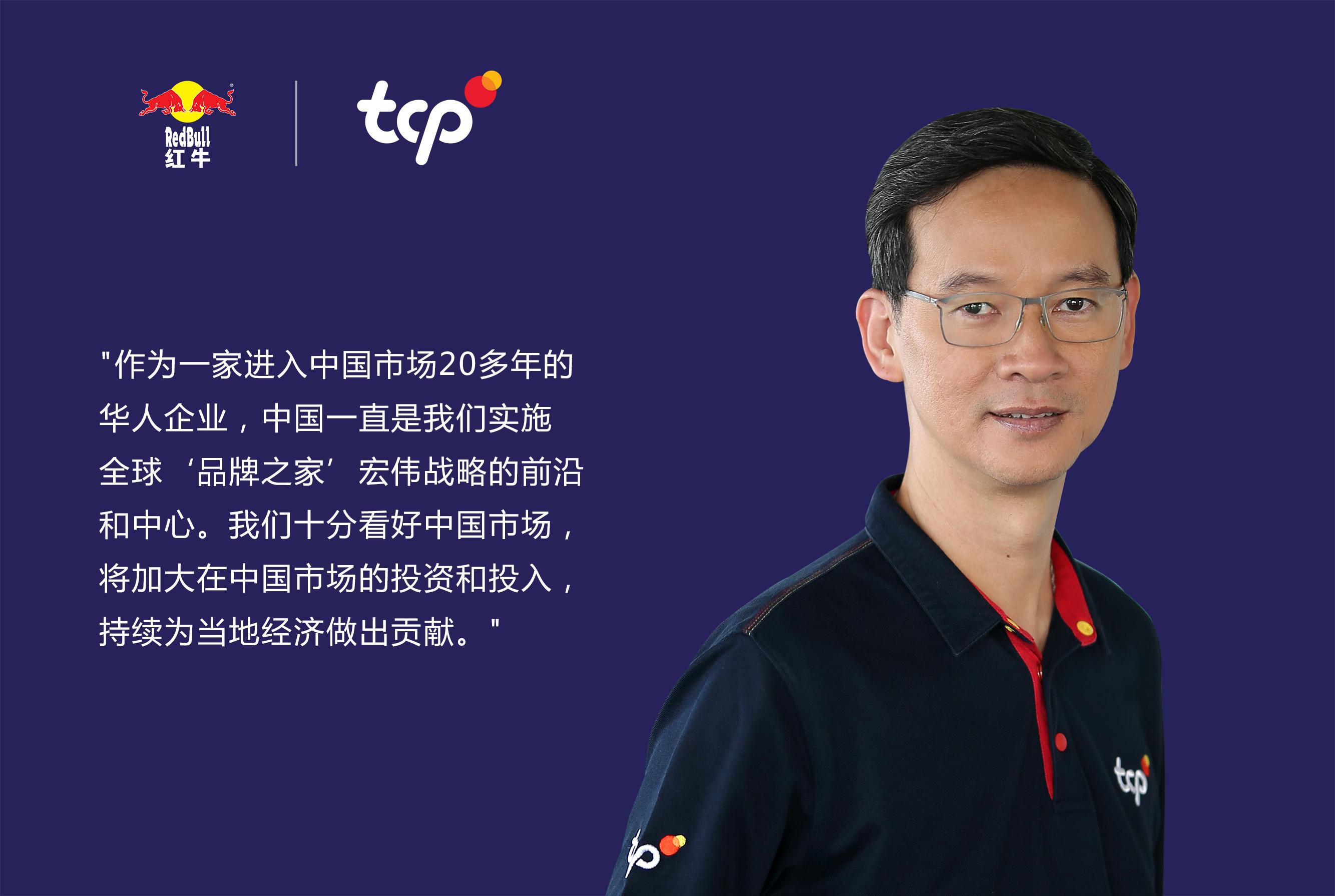 3种红牛的区别,红牛到底有多少家公司产