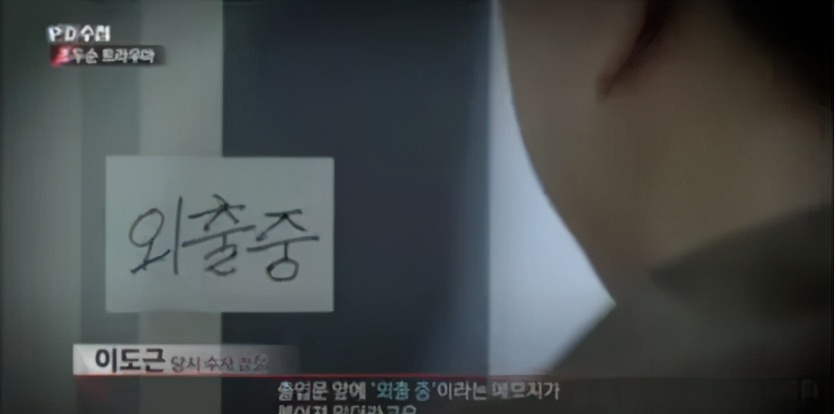 人类历史上最大规模屠杀,历史上规模最大的屠杀排名