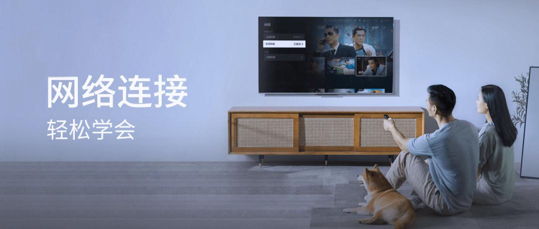 家里的电视机很卡,家里电视卡怎么解决