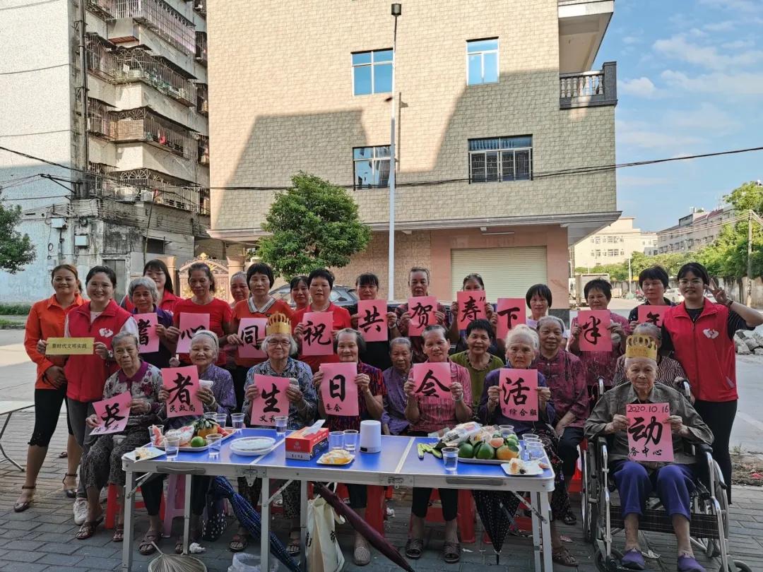 志愿服务我们齐参与,志愿服务我们一直在路上