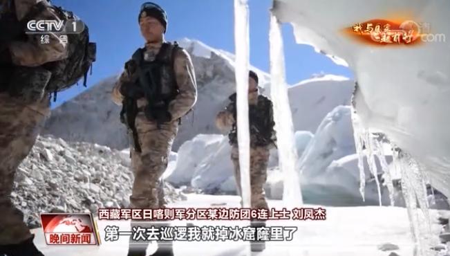 这一守，就是十一年