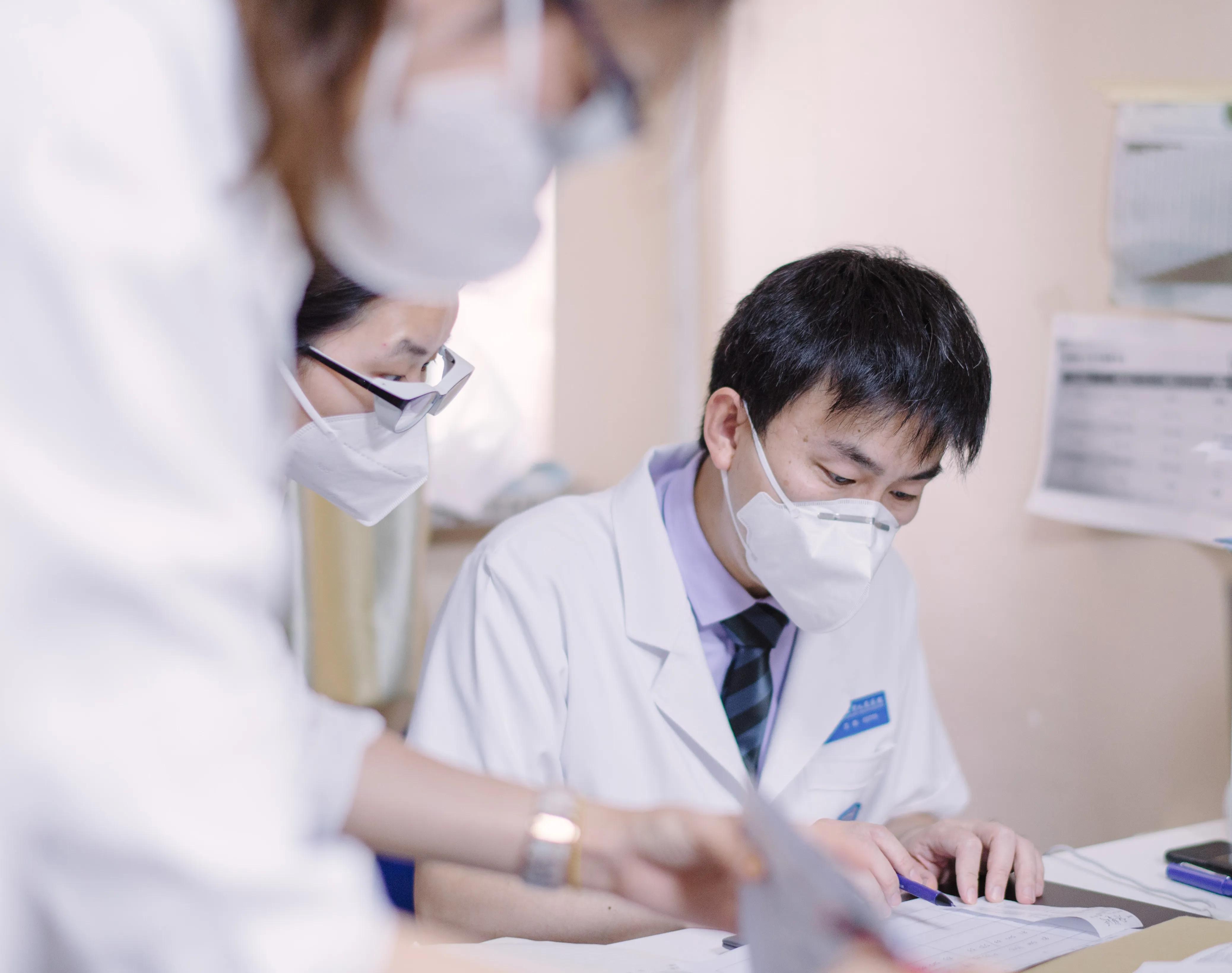 科普|“雾里看花”为哪般