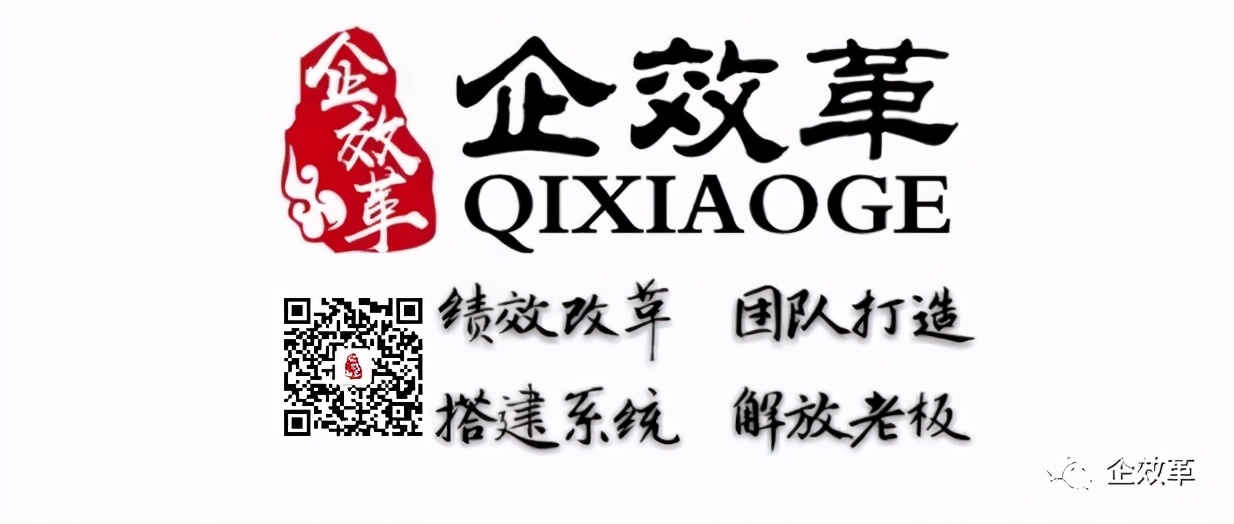 优秀人才公司留不住怎么办,员工想自己创业如何挽留