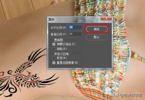 不花钱在家就能用的洗纹身小妙招,怎样在家自己纹纹身不用纹身贴