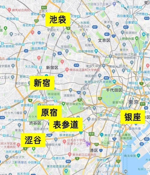 日本旅游详细攻略,日本旅游攻略初次去关西