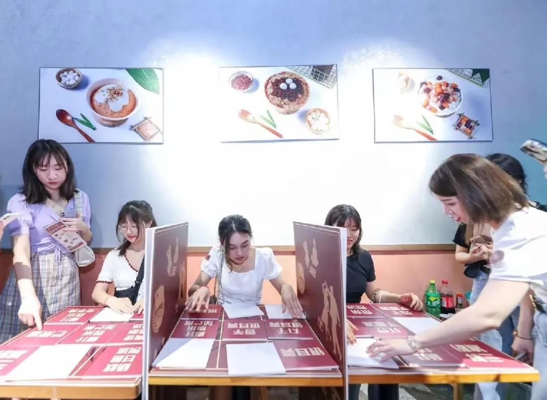 你好夏夜!来“特区1980”,体验湖里的创意夜生活~