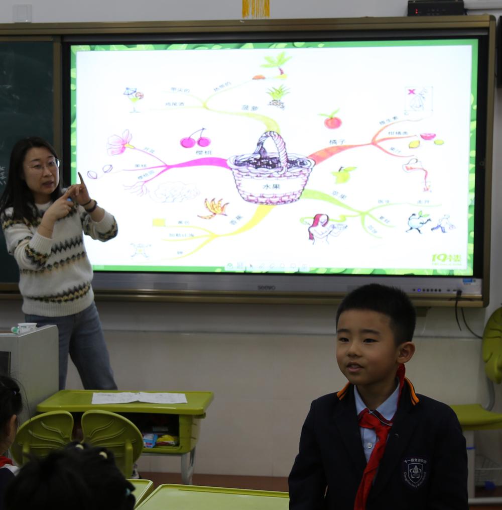 十一高北湖小学部怎么样,北湖十一高小学部教学质量