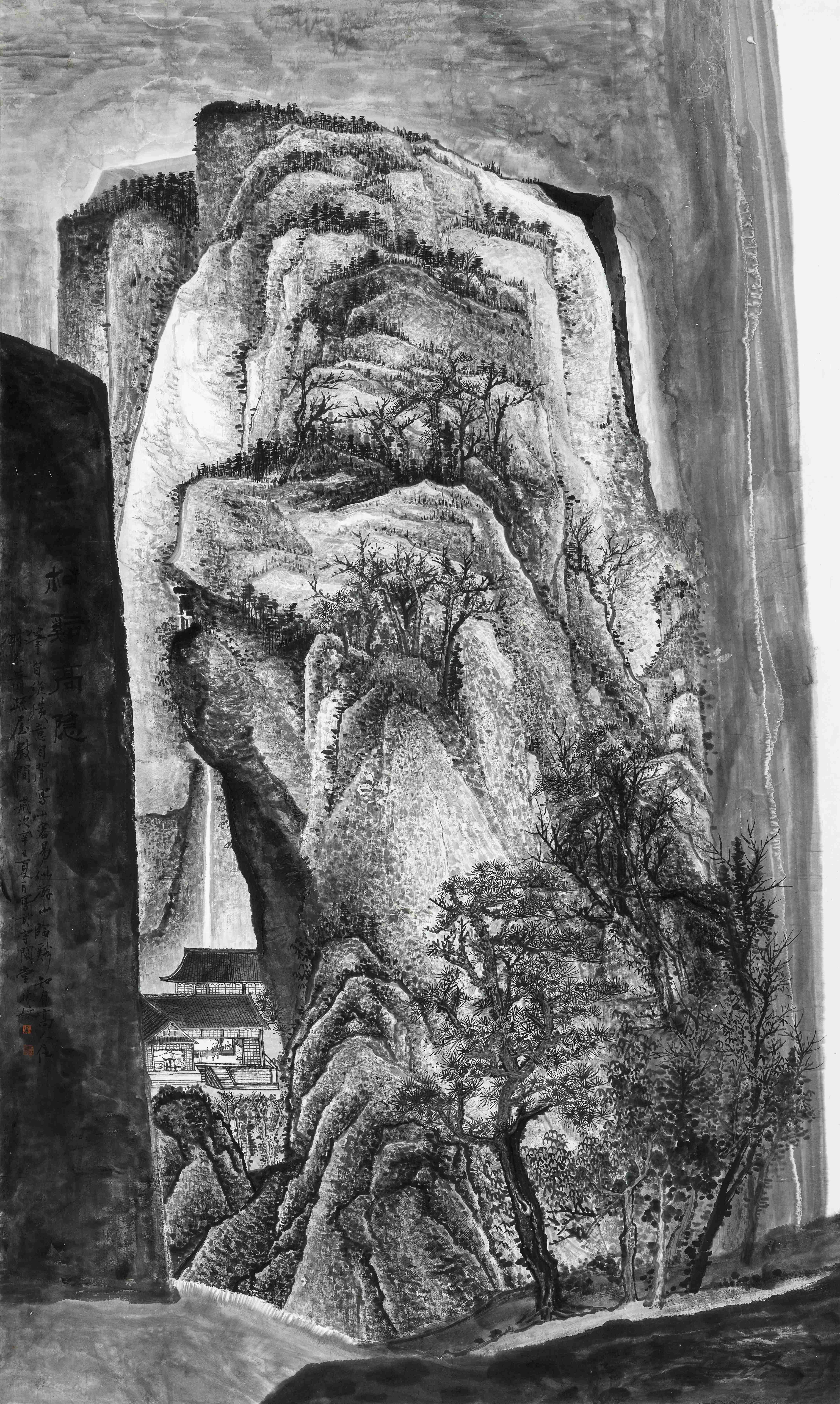 「艺术中国」——易林姣国画山水作品赏析