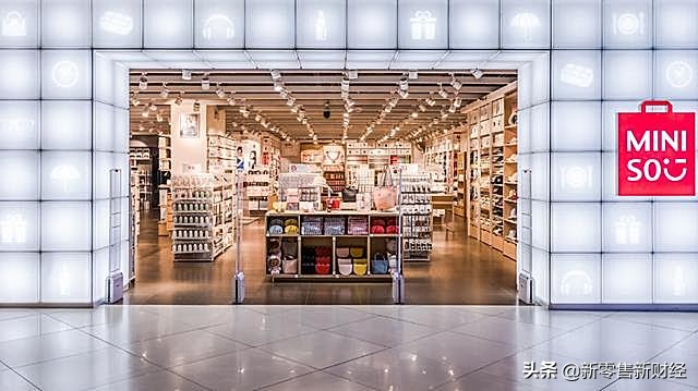 miniso名创优品是哪里的,miniso名创优品10元店转型