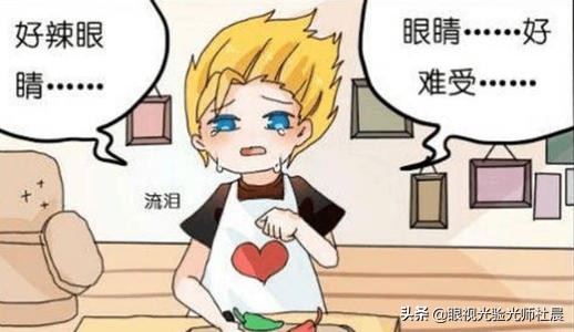 宝宝眼屎多爱流眼泪怎么办,宝宝眼屎多流眼泪是什么原因