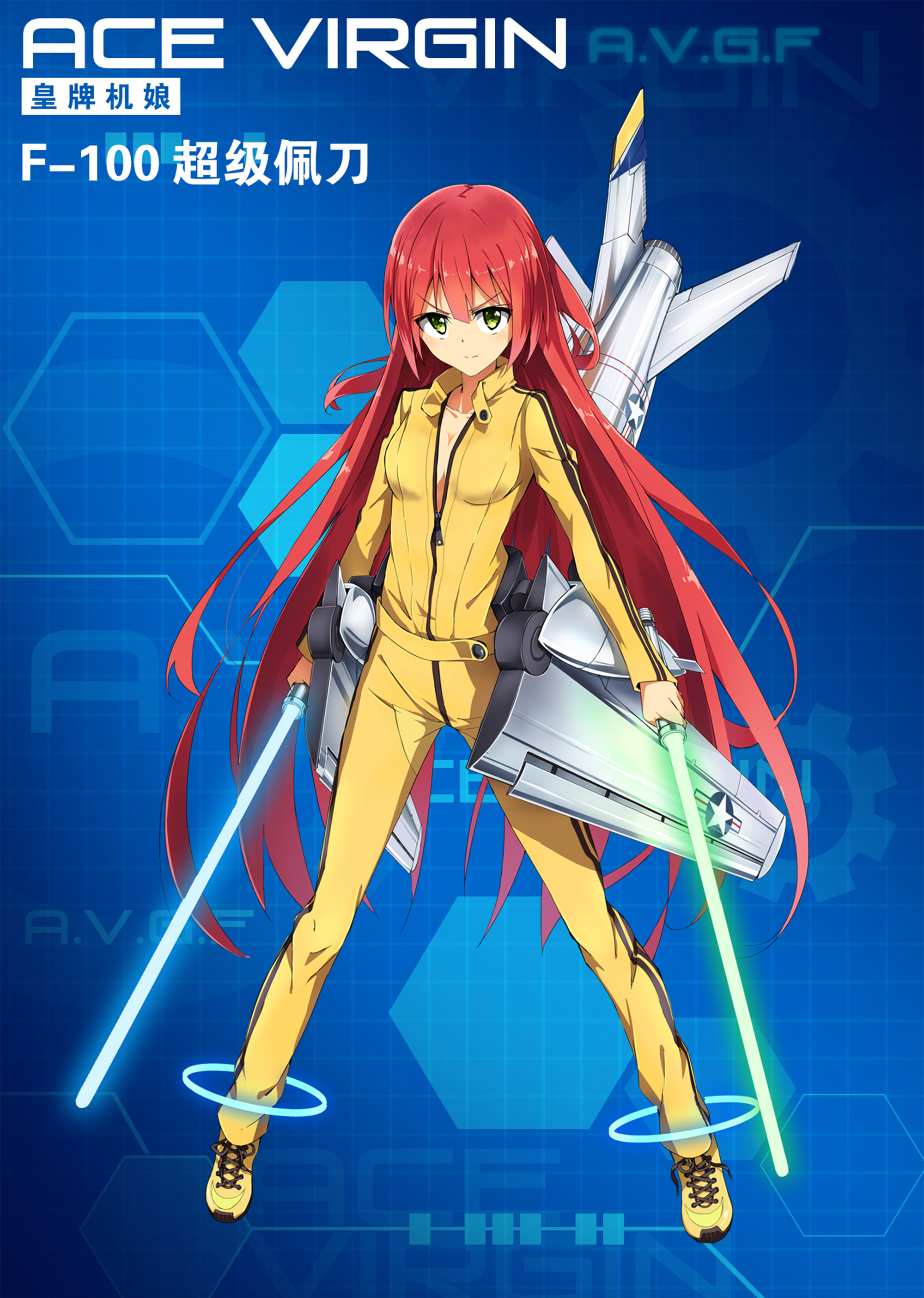 《苍穹战线》超过百种萌点各异的机娘，精美立绘原画插画卡牌欣赏