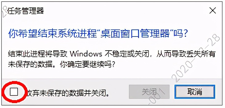win10系统左键菜单没反应,win10鼠标左键失灵怎样修复