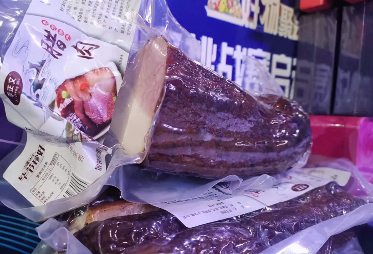 毕节市年味好物,毕节年味好物有哪些