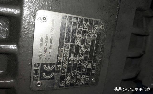 汉中ed系列电力液压推动器定制,ed系列电力液压推动器组装