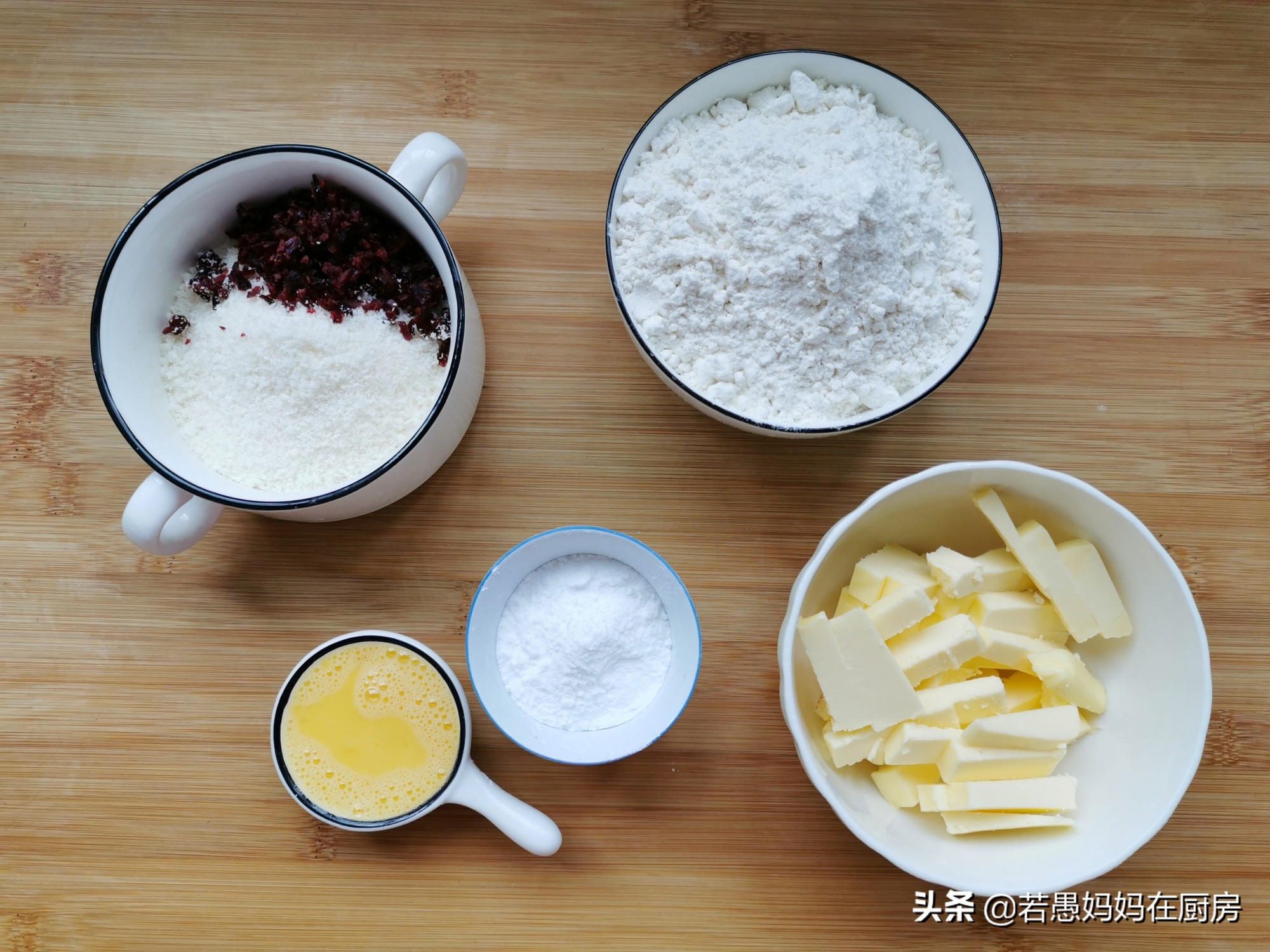 想吃饼干用什么代替,自制饼干无添加