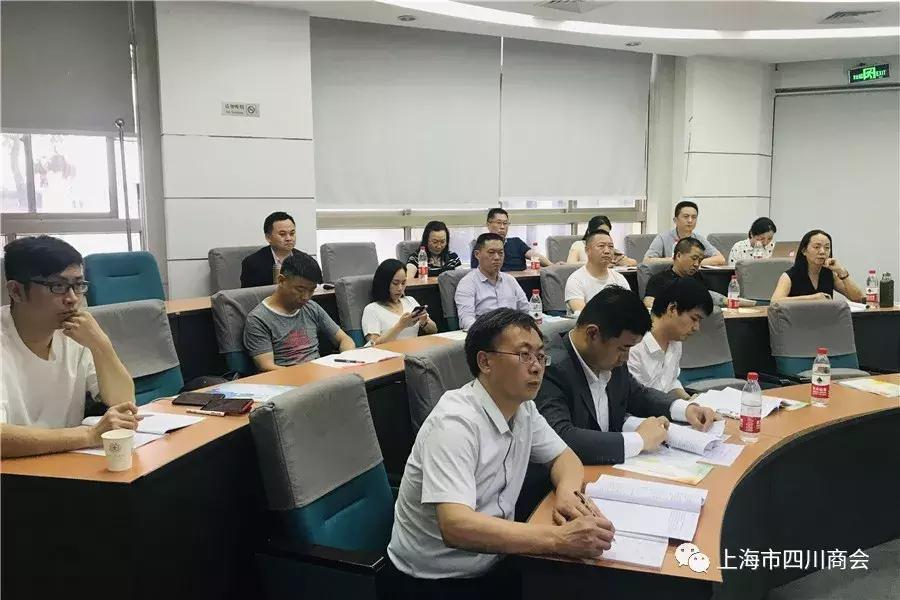 上海市四川商会东分会携手文专委走进校园学习活动