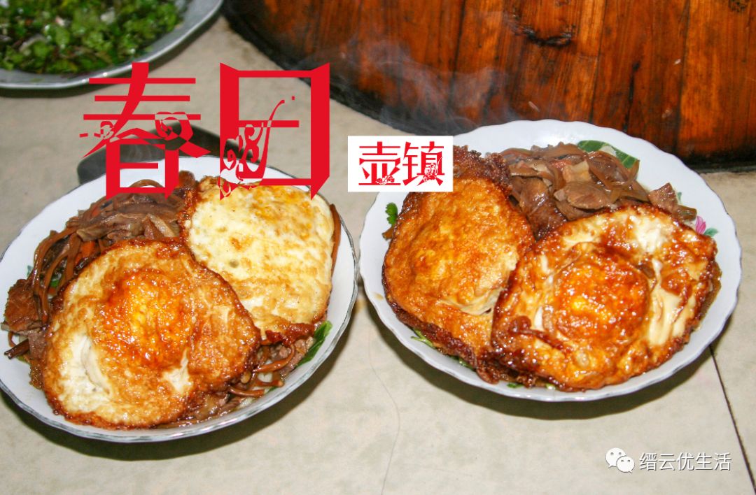 今日立春依旧寒冷入骨,今日立春期待美好图片