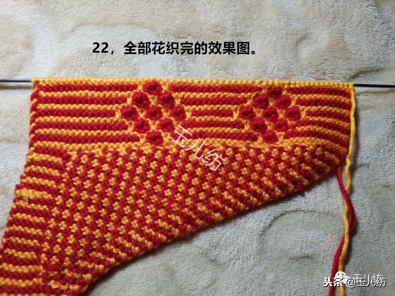 玉儿纺棉拖鞋太阳花教程全集,玉儿纺太阳花棉拖鞋编织教程全集