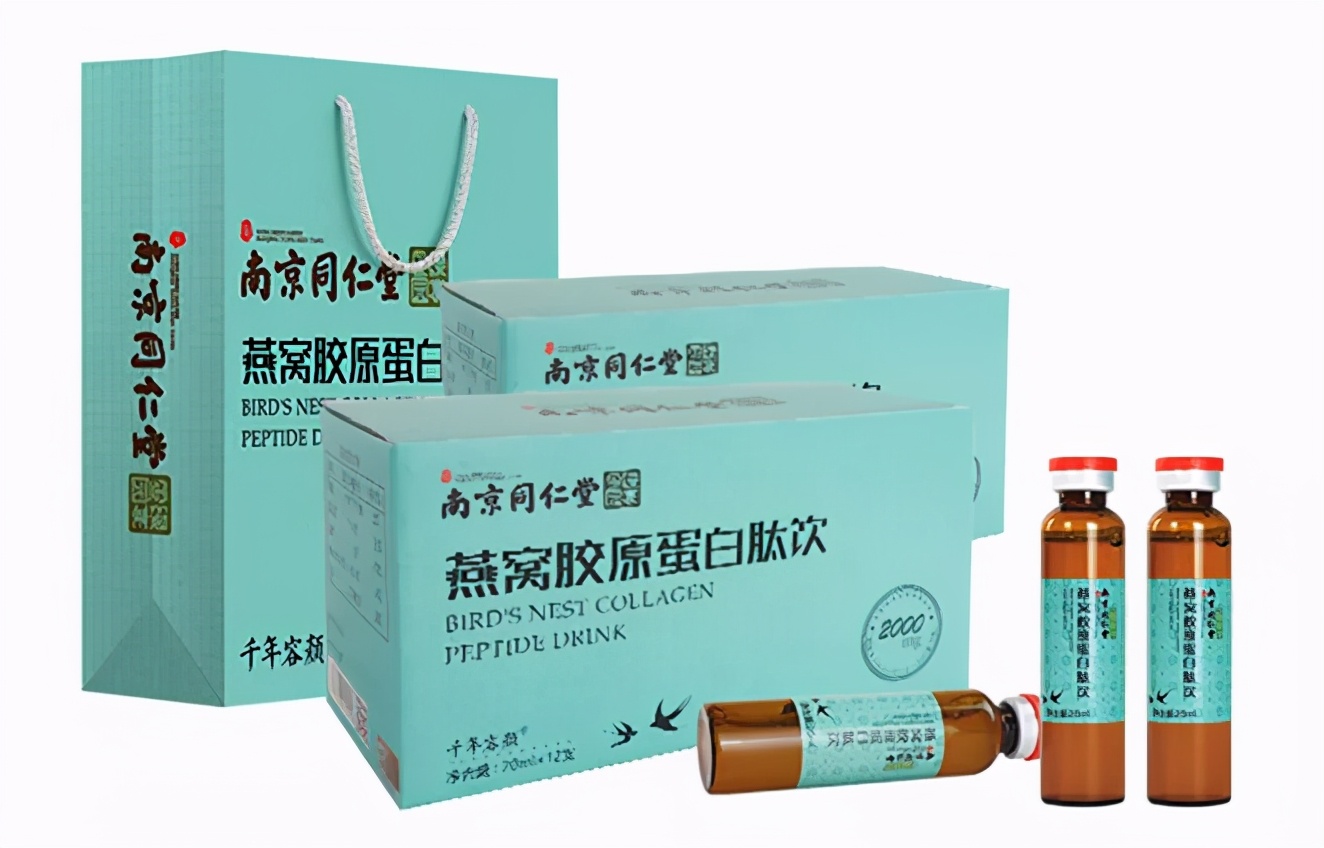 安琪纽特胶原蛋白肽分享第一天,安琪纽特胶原蛋白肽功效与作用