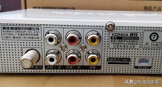 户户通维修与安装,户户通维修视频完整版