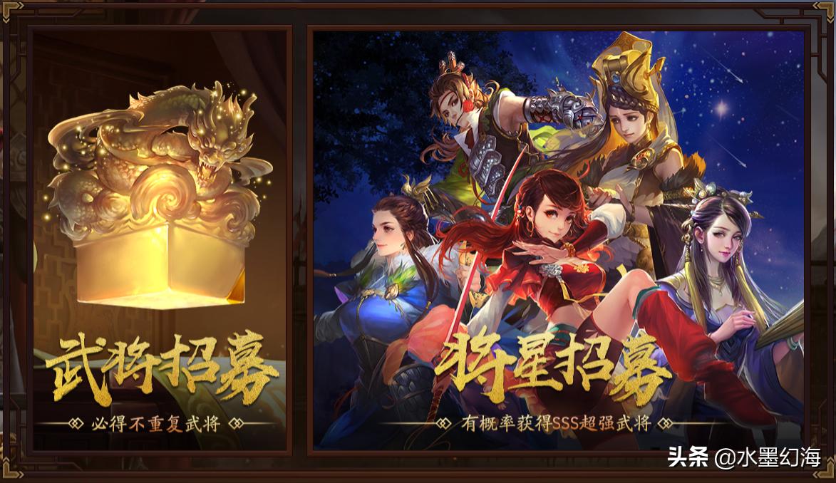 三国杀十周年怎么快速升级等级,三国杀移动版会员怎么提升