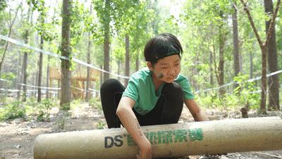 ds自然探索赛6月报名入口,ds自然探索赛全国大赛地点