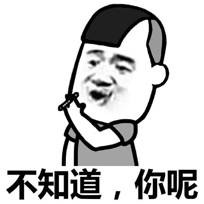 吴昕卖t恤直播回放,吴昕卖衣服被吐槽回放