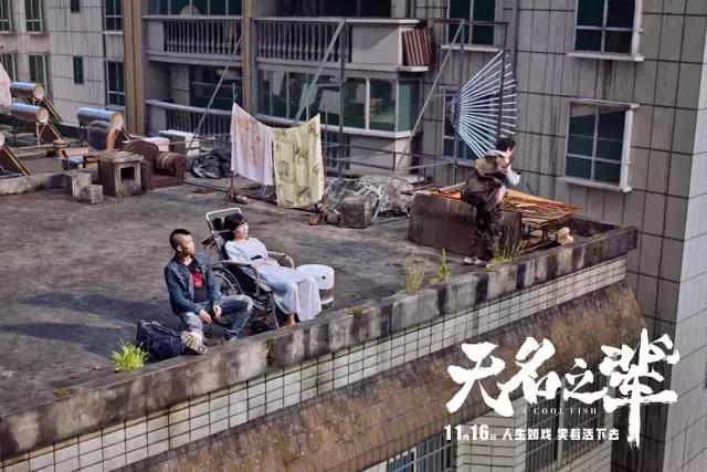 章宇从小黄毛到准影帝,章宇有获得影帝吗