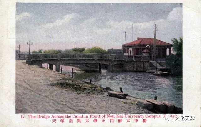 哏都天津底蕴老照片,天津哏儿都