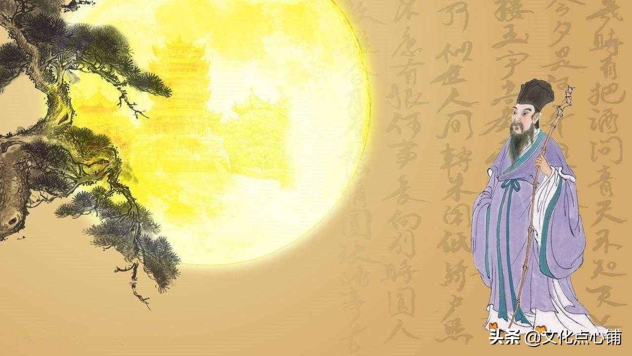 苏轼的一首唯美相思词,苏轼最深情的一首词寥寥数语