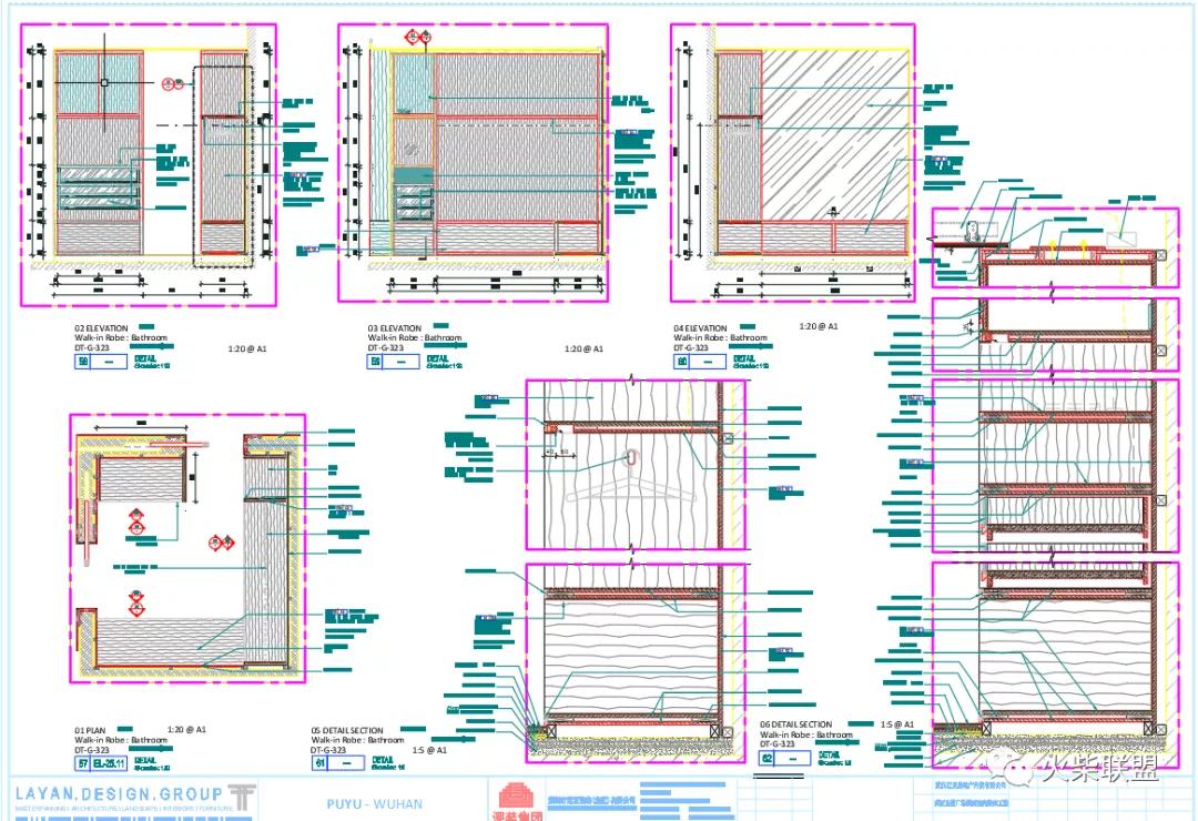 《LAYAN》┆「武汉璞瑜酒店」〖火柴设计联盟〗第2276期