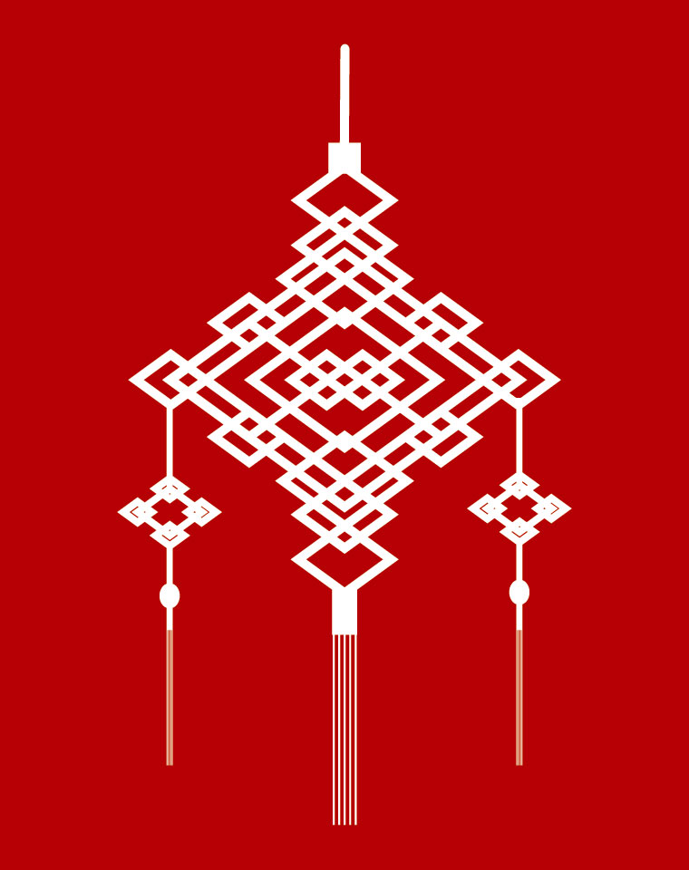 中国节日传统文化礼物,中国结喜庆用品大全