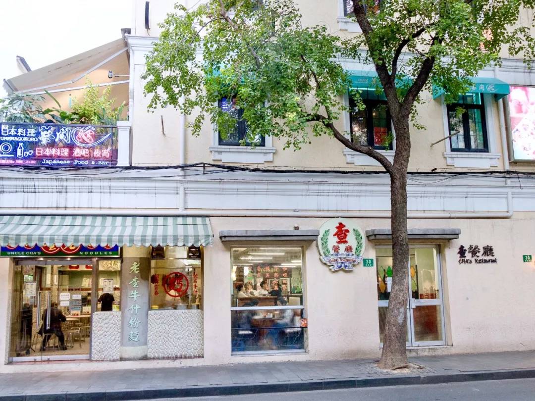 广州地铁14号线美食攻略,北京地铁13号线美食攻略