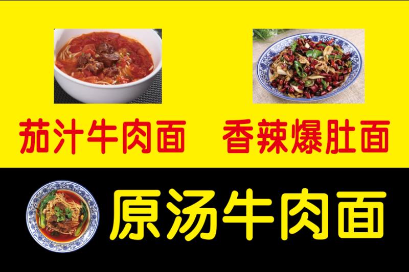 餐饮天天赔钱怎么办,餐饮亏钱一年还要坚持吗